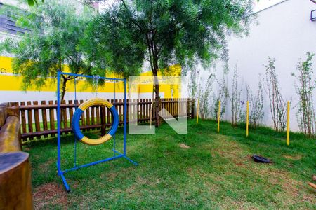 Área comum - Espaço Pet de apartamento à venda com 2 quartos, 35m² em Chácara Seis de Outubro, São Paulo