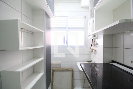 Área de serviço de apartamento à venda com 2 quartos, 45m² em Jacarepaguá, Rio de Janeiro