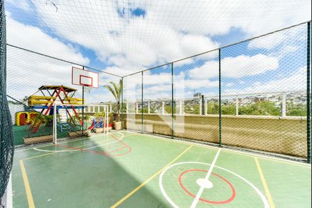Área Comum - Quadra de apartamento à venda com 2 quartos, 118m² em Jardim Borborema, São Bernardo do Campo