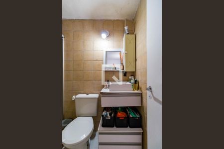 Banheiro Suíte de apartamento para alugar com 3 quartos, 63m² em Vila Andrade, São Paulo