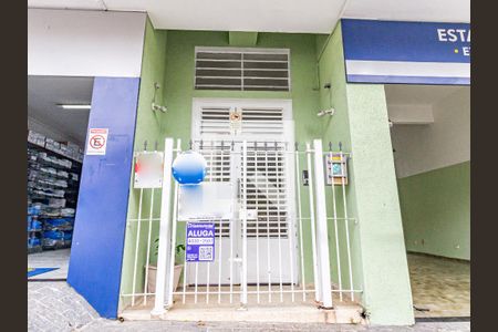 Fachada de apartamento à venda com 2 quartos, 99m² em Alto da Mooca, São Paulo