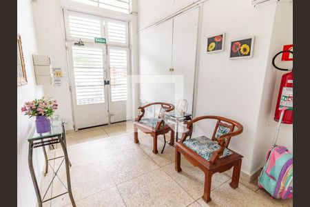 Área comum de apartamento à venda com 2 quartos, 99m² em Alto da Mooca, São Paulo