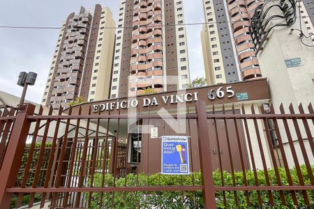 Fachada + plaquinha de apartamento à venda com 3 quartos, 130m² em Vila Caminho do Mar, São Bernardo do Campo