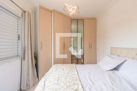 Suíte de apartamento para alugar com 2 quartos, 70m² em Jardim Regina Alice, Barueri