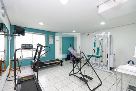 Área comum - Academia de apartamento para alugar com 2 quartos, 63m² em Vila Santa Catarina, São Paulo