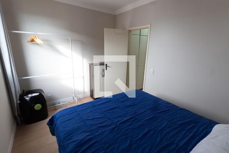 Quarto de apartamento para alugar com 1 quarto, 65m² em Vila Rossi Borghi E Siqueira, Campinas