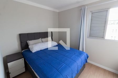 Quarto de apartamento para alugar com 1 quarto, 65m² em Vila Rossi Borghi E Siqueira, Campinas