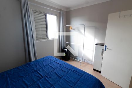 Quarto de apartamento para alugar com 1 quarto, 65m² em Vila Rossi Borghi E Siqueira, Campinas