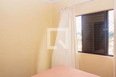 Quarto 1 de apartamento à venda com 2 quartos, 70m² em Vila Campo Grande, São Paulo