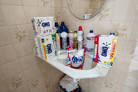 Banheiro de Serviço de casa de condomínio à venda com 4 quartos, 223m² em Anil, Rio de Janeiro