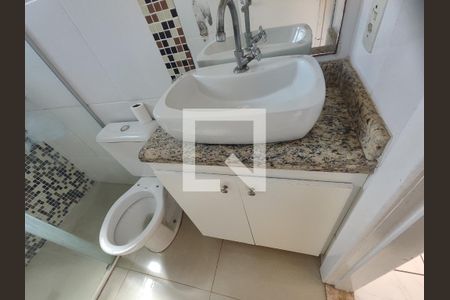 Banheiro de apartamento para alugar com 2 quartos, 44m² em Sapucaias, Contagem