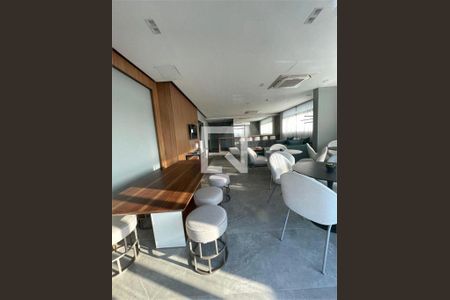 Apartamento à venda com 2 quartos, 58m² em Butantã, São Paulo