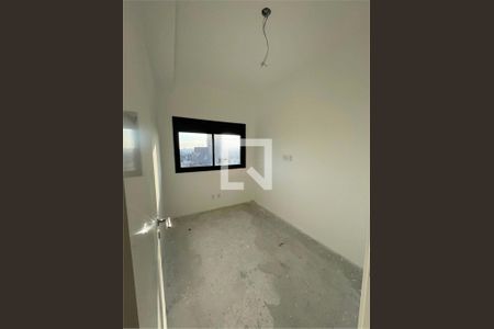 Apartamento à venda com 2 quartos, 58m² em Butantã, São Paulo