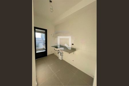 Apartamento à venda com 2 quartos, 58m² em Butantã, São Paulo