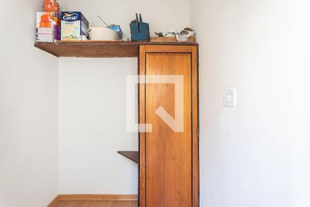 Quarto de serviço de apartamento à venda com 2 quartos, 96m² em Tijuca, Rio de Janeiro