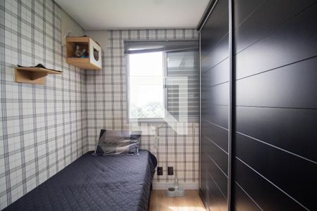 Quarto 1 de apartamento para alugar com 2 quartos, 44m² em Jaraguá, São Paulo