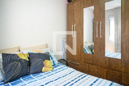 Quarto 2 de apartamento à venda com 2 quartos, 42m² em Jardim Sao Saverio, São Paulo