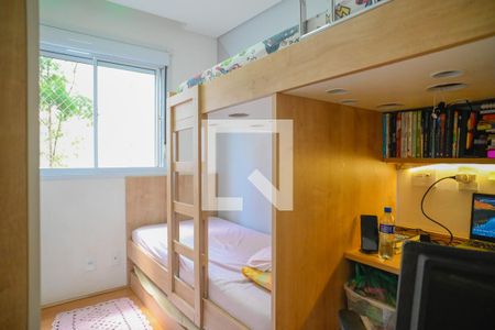 Quarto 1 de apartamento à venda com 2 quartos, 42m² em Jardim Sao Saverio, São Paulo