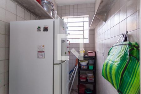 Despensa de casa à venda com 8 quartos, 675m² em Santo Agostinho, Belo Horizonte