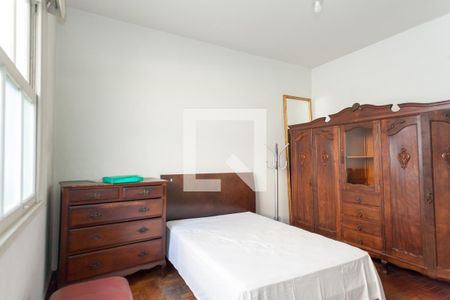 Quarto 5 de casa à venda com 8 quartos, 675m² em Santo Agostinho, Belo Horizonte