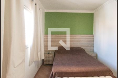 Quarto de apartamento à venda com 1 quarto, 55m² em Botafogo, Campinas