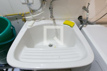 Área de Serviço de casa de condomínio à venda com 2 quartos, 59m² em Itaquera, São Paulo