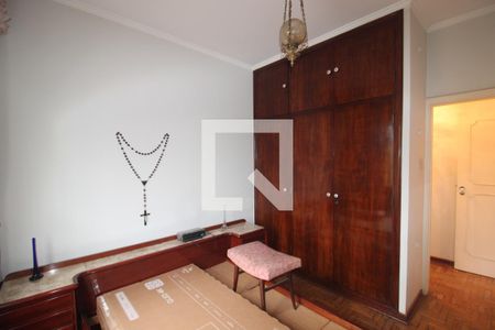 Casa 1 - Quarto 1 de casa à venda com 8 quartos, 265m² em Vila Nova Cachoeirinha, São Paulo