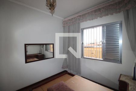 Casa 1 - Quarto 1 de casa à venda com 8 quartos, 265m² em Vila Nova Cachoeirinha, São Paulo