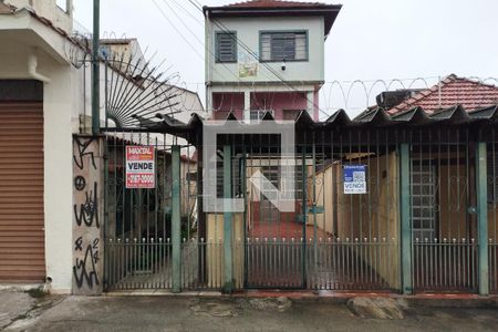 Fachada e Placa de casa à venda com 8 quartos, 265m² em Vila Nova Cachoeirinha, São Paulo