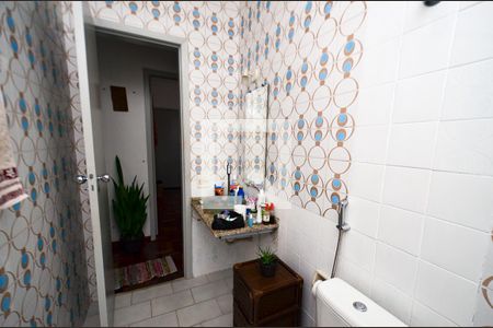 Banheiro de apartamento à venda com 2 quartos, 59m² em Colégio Batista, Belo Horizonte