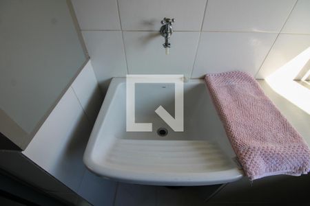 Área de Serviço de apartamento à venda com 2 quartos, 62m² em Dona Clara, Belo Horizonte