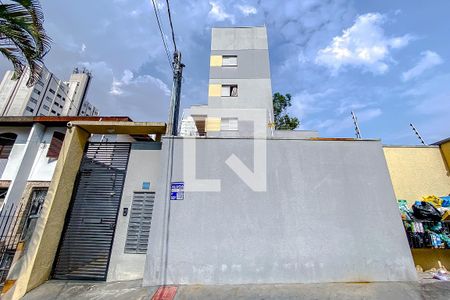 Fachada - Plaquinha de apartamento para alugar com 2 quartos, 34m² em Vila Regente Feijó, São Paulo