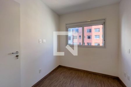 Quarto  de apartamento para alugar com 1 quarto, 34m² em Liberdade, São Paulo