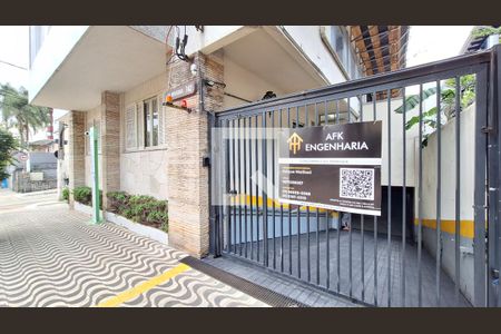 Fachada de apartamento à venda com 3 quartos, 120m² em Barra Funda, São Paulo