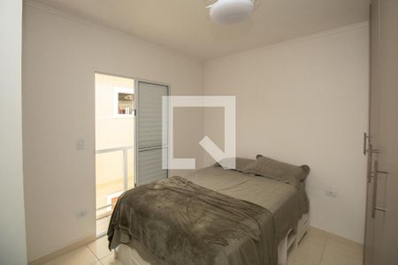 Suíte 1 de casa de condomínio para alugar com 2 quartos, 55m² em Vila Constança, São Paulo