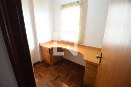 Escritório de apartamento à venda com 2 quartos, 151m² em Vila Industrial (campinas), Campinas