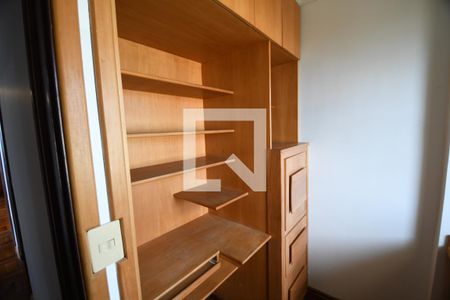 Escritório de apartamento à venda com 2 quartos, 151m² em Vila Industrial (campinas), Campinas