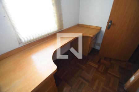 Escritório de apartamento à venda com 2 quartos, 151m² em Vila Industrial (campinas), Campinas