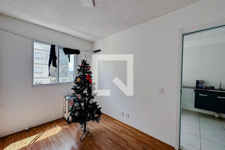 Suíte de apartamento para alugar com 1 quarto, 26m² em Brás, São Paulo