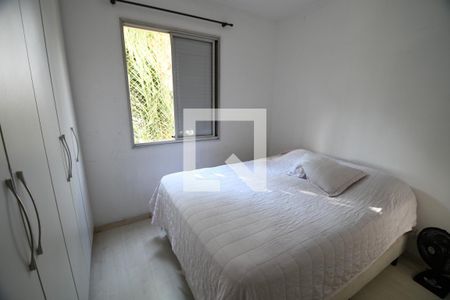 Quarto 1 de apartamento à venda com 2 quartos, 100m² em Jardim Flamboyant, Campinas