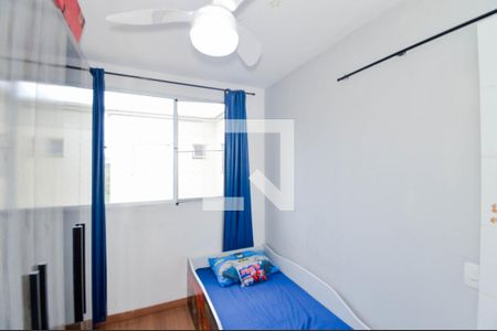 Quarto 1 de apartamento para alugar com 2 quartos, 42m² em Vila Nova Bonsucesso, Guarulhos