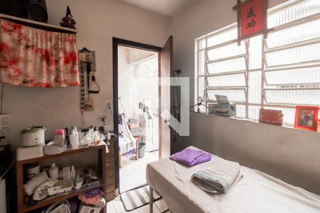 Quarto de Serviço de casa à venda com 3 quartos, 250m² em Jardim Aricanduva, São Paulo
