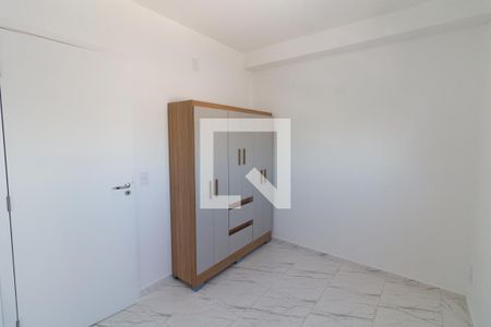 Quarto 1 de apartamento para alugar com 2 quartos, 49m² em Vila Sonia, São Paulo