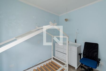 Quarto 1 de casa à venda com 3 quartos, 190m² em Jardim Aricanduva, São Paulo