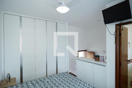 Suíte de apartamento para alugar com 1 quarto, 55m² em Lourdes, Belo Horizonte