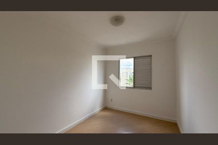 Quarto 1 de apartamento para alugar com 2 quartos, 49m² em Vila Urupes, Suzano