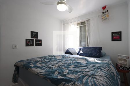 Quarto 1 de apartamento para alugar com 2 quartos, 50m² em Vila Prudente, São Paulo