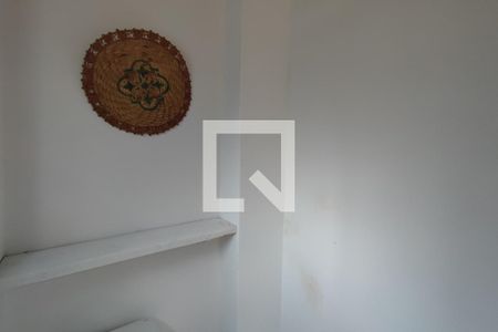 Lavabo de casa para alugar com 3 quartos, 250m² em Vila Industrial (campinas), Campinas