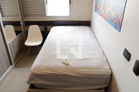 Quarto de apartamento para alugar com 2 quartos, 65m² em Vila dos Alpes, Goiânia