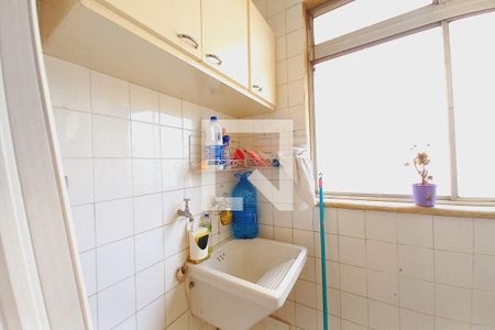Área de Serviço de apartamento à venda com 2 quartos, 75m² em Cambuí, Campinas